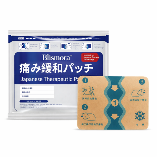 Blismora™ Japanese Therapeutic Patch (7 pcs)